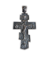 2 3/4&quot; Sterling Silver 925 Greek Orthodox Crucifix Handmade Pectoral Cro... - £104.70 GBP