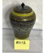 Middle Eastern Vintage Painted Covered Vessel or Jar - $462.20 MXN