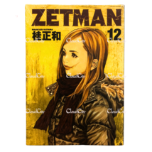 Item image 5