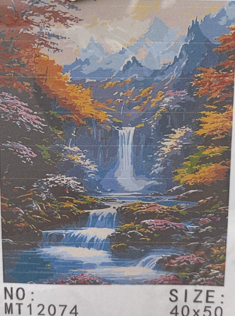 Full-size item image