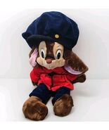 Vintage 1986 Fievel Goes West An American Tail 22&quot; Plush Mouse Doll Sear... - $23.58 CAD
