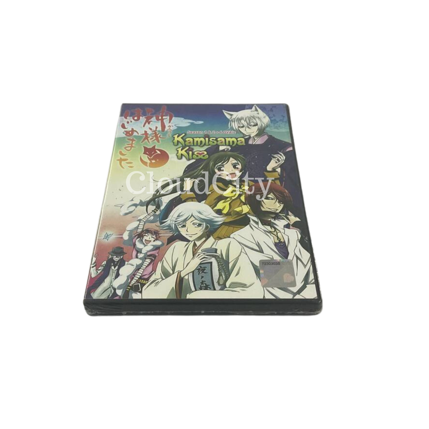Anime DVD Kamisama Kiss Season 1+2 (1-25 End) + 6 OVA's English Dub, All Region Item image 7