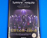 Disney Twisted Wonderland Official Materials Magical Archives Art Guide ... - $54.99
