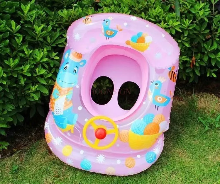 Baby Swimming Circle, Sunshade, Swimming Boat, Crouching Circle, Thickened - £25.45 GBP+