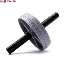 Abdominal Workout Roller - Abdominal Muscle Trainer Wheel for Home Gym Fitness - £16.63 GBP