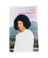 Sai Baba Swami Maheshwaranand His Glory Pervades Over Hills &amp; Dales Good... - $21.24 CAD