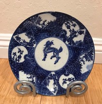 Antique Japanese Blue &amp; White Porcelain Transferware 8 7/8&quot; plate - £63.13 GBP