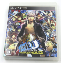 PS3 Persona 4 The Ultimax Ultra Suplex Hold Premium Newcomer Package Japan - £15.54 GBP