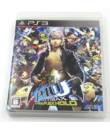 PS3 Persona 4 The Ultimax Ultra Suplex Hold Premium Newcomer Package Japan - £14.84 GBP