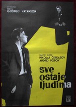 1963 Original Movie Poster Vsyo ostayotsya lyudyam Natanson Cherkasov So... - £17.90 GBP
