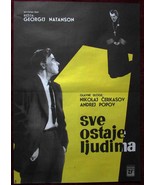 1963 Original Movie Poster Vsyo ostayotsya lyudyam Natanson Cherkasov So... - £17.68 GBP