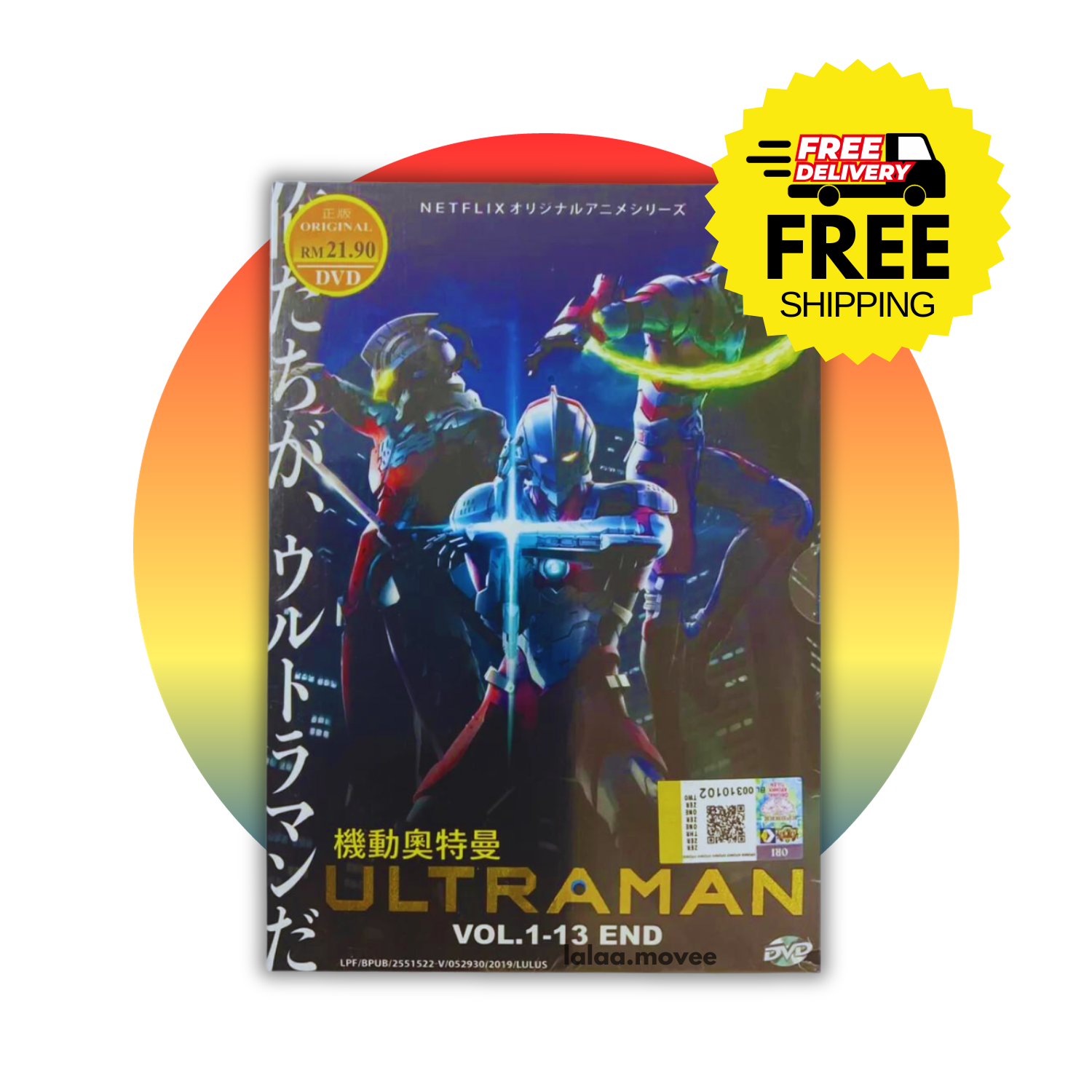 Full-size item image