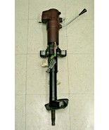 1983-1988 G-Body Steering Column Parts Only Pontiac Buick Chevrolet Olds... - $299.99