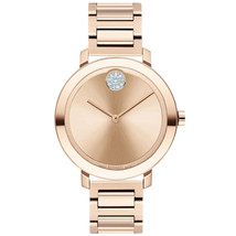 Movado Women&#39;s Bold Rose gold Dial Watch - 3600824 - £470.26 GBP