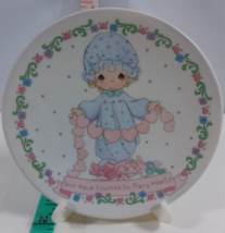 Precious Moments Collectors Plate 1992 &quot;You Have Touched So Many Hearts&#39; - $14.85