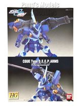 Item image 8