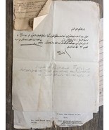 Seltene Palästina Brief Dokumente, Haifa, 1934 - $34.69 CAD