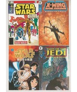 The Art of Star Wars Comics 4 Post Card Lot  ~ Marvel Frank Miller + Dar... - $12.86