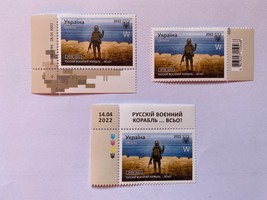 Ukraine 2022 - 1 pcs &quot;W&quot;  Russian warship DONE - Glory to heroes &quot;1 stamp&quot; ВСЬО - £5.68 GBP