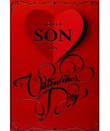 To You Son on Valentines Day - Valentines Greeting Card - 22262 - $51.04 MXN