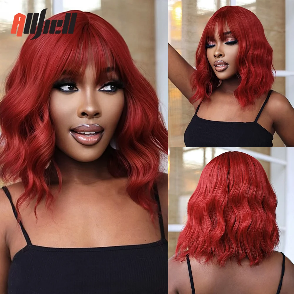 Red Short Bob Wig Curly Wavy Synthetic Wig With Bangs Burgundy Wine Red Color - £10.48 GBP+
