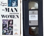 The Man Who Loved Women vhs Francois Truffaut  French /w English Subtitles  - £17.46 GBP