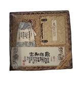 Traditional Chinese Calligraphy Gift Set With Notebook Ink Stick &amp; Pouch... - $9.60
