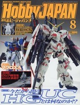 Hobby Japan magazine August 2016 / from Japan - £18.11 GBP
