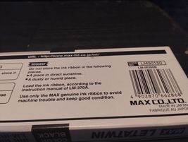 Item image 8