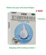 2BOX ROHTO eye drops Relieve dry eyes and visual fatigue [ 13ml/box ] ne... - $44.86 CAD