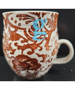 (1) Anthropologie Homegrown Monogram G Mug Brown Floral Scrolls White Co... - £23.36 GBP