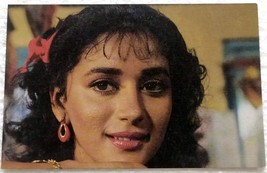 Madhuri Dixit Nene Bollywood Actor Rare Postcard Post card - $18.00
