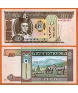 MONGOLIA 2013 UNC 50 Tögrög Tugrik Banknote P- 64c Sukhe Bataar. Horses - €0,89 EUR