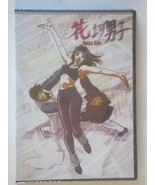 Boys Over Flowers  ~ Hana Yori Dango Tv Series Part 1 &amp; 2 - $38.69