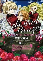 Girls und Panzer Motto Love Love Sakusen desu 2 comic manga Anime Book Japan - £17.82 GBP