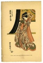 Wood Block Print Utagawa Toyokuni 1895 Japanese Wood Engravings Their Hi... - $49.45