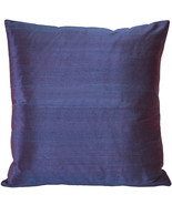Sankara Purple Silk Throw Pillow 18x18, with Polyfill Insert - £35.80 GBP