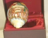 Ne Qwa Art Santa Sleigh Ride Reverse Hand Painted Glass Ornament Signed ... - $64.35