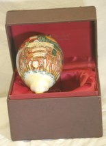 Ne Qwa Art Santa Sleigh Ride Reverse Hand Painted Glass Ornament Signed 361/1500 - £50.45 GBP