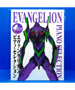 Neon Genesis Evangelion Piano Sheet Music Book Score Selection Soundtrac... - £35.97 GBP
