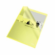 Esselte Ref 54842 Copy-safe Folder Plastic Cut Flush A4 - Yellow, Pack o... - $49.00