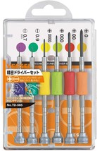 Vessel Precision Screwdriver Set TD-56S / +0, 00, 000, 0000, -0.7, -0.9 - $22.64