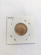 1980 Myanmar 25 Pyas, KM #48 Commemorative Coin AU - €6,06 EUR