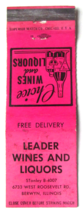 Leader Wines and Liquors - Berwyn, Illinois Store 20 Strike Matchbook Matchcover - £1.37 GBP