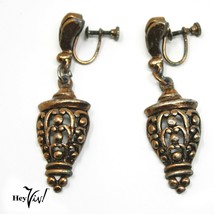 Vintage 2&quot; Dangle Screw Back Earrings - Ornate Retro Design Copper Look -Hey Viv - £17.58 GBP