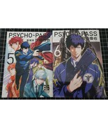 Psycho Pass Inspector Shinya Kogami Volume 5 6 English manga - $26.05 CAD
