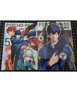 Psycho Pass Inspector Shinya Kogami Volume 5 6 English manga - £15.17 GBP