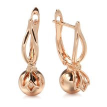 New Round Ball Metal Drop Earrings for Women 585 Rose Gold Unusual Long Earrings - £9.87 GBP