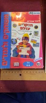 Item image 1