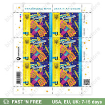 Ukraine 2022 Postage Stamps Sheet &quot;The Ukrainian Dream&quot; U + Postcard + E... - $25.96